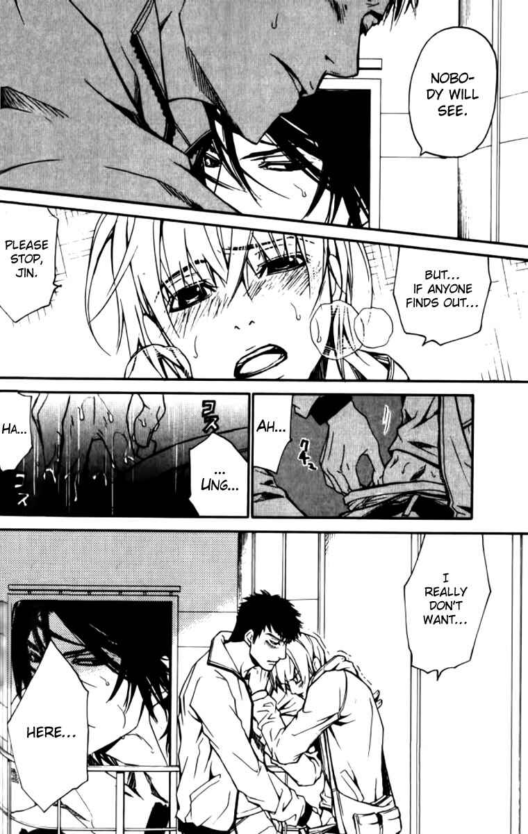 Page 4 Chapter 25 Love x Eros