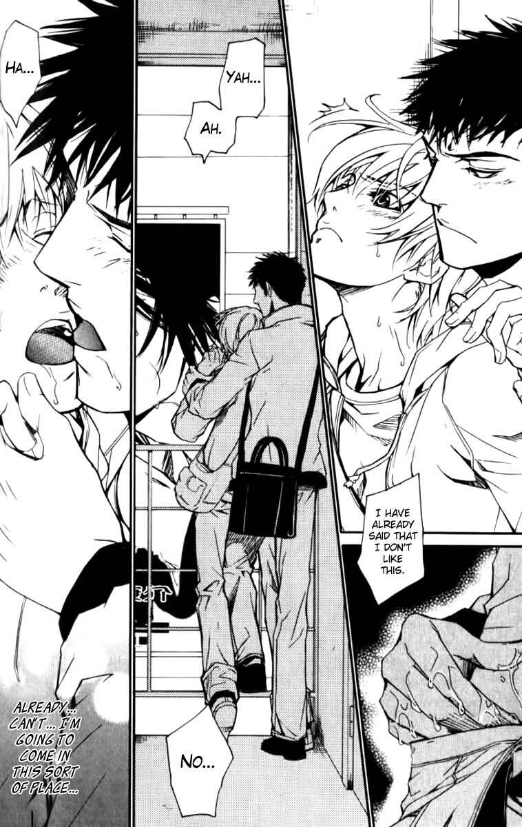 Page 6 Chapter 25 Love x Eros