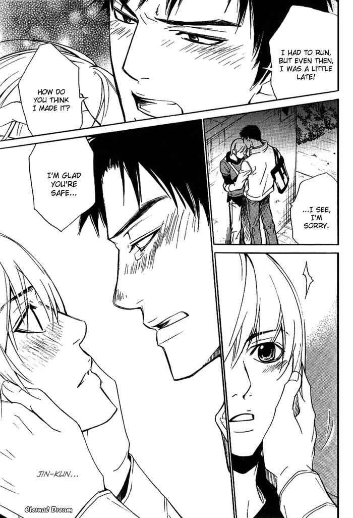 Page 12 Chapter 11 Love x Eros