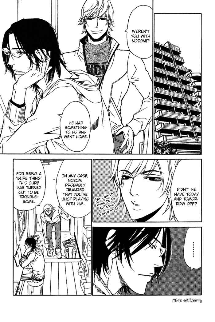 Page 20 Chapter 11 Love x Eros