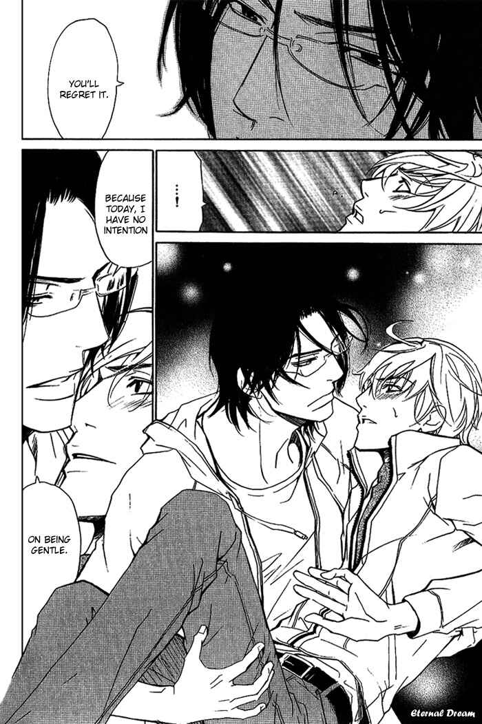 Page 23 Chapter 11 Love x Eros