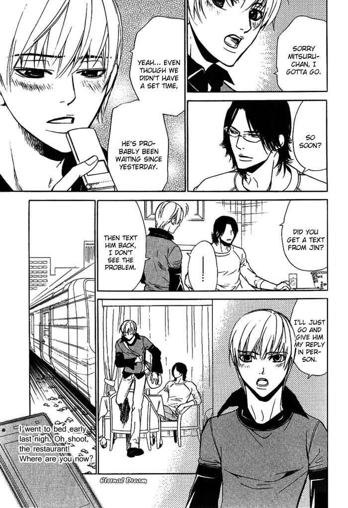 Page 4 Chapter 11 Love x Eros