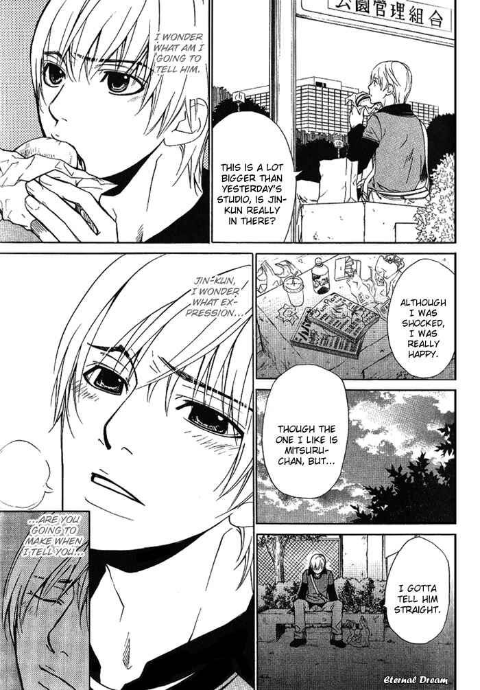 Page 6 Chapter 11 Love x Eros