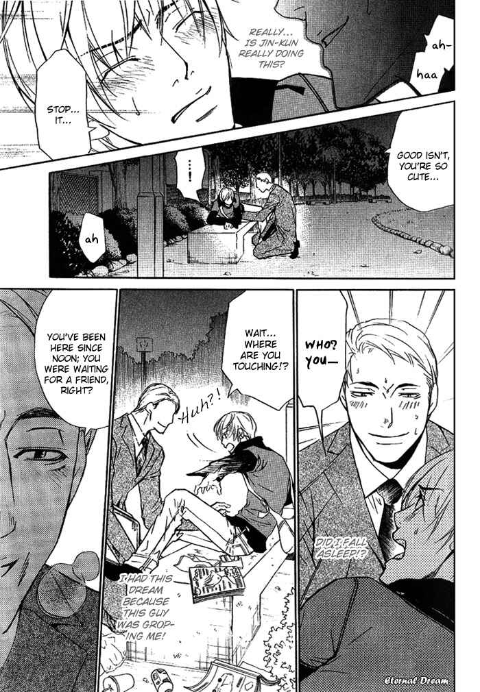 Page 8 Chapter 11 Love x Eros