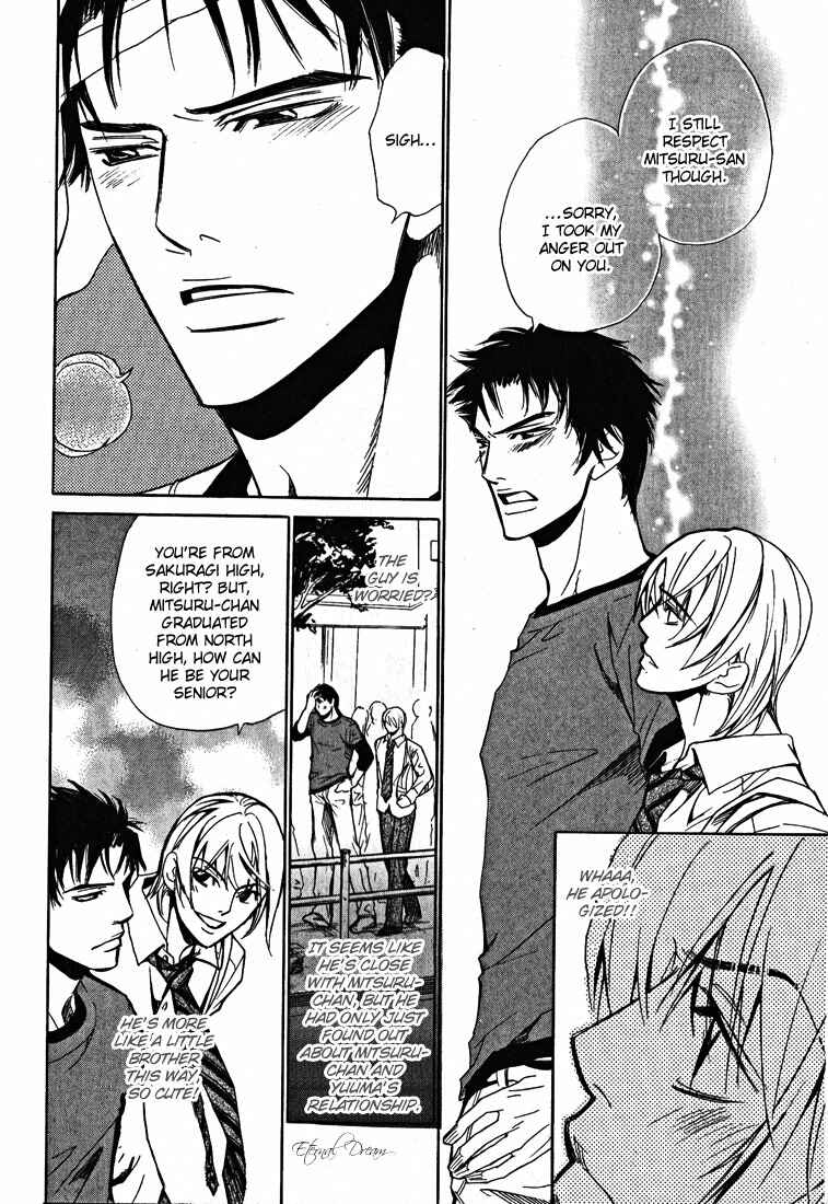 Page 14 Chapter 2 Love x Eros