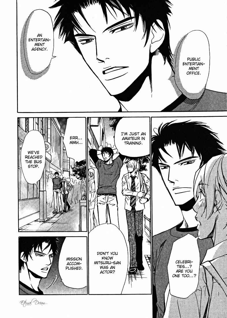 Page 16 Chapter 2 Love x Eros