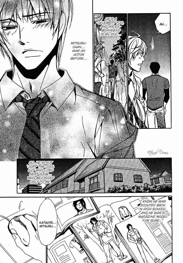 Page 17 Chapter 2 Love x Eros