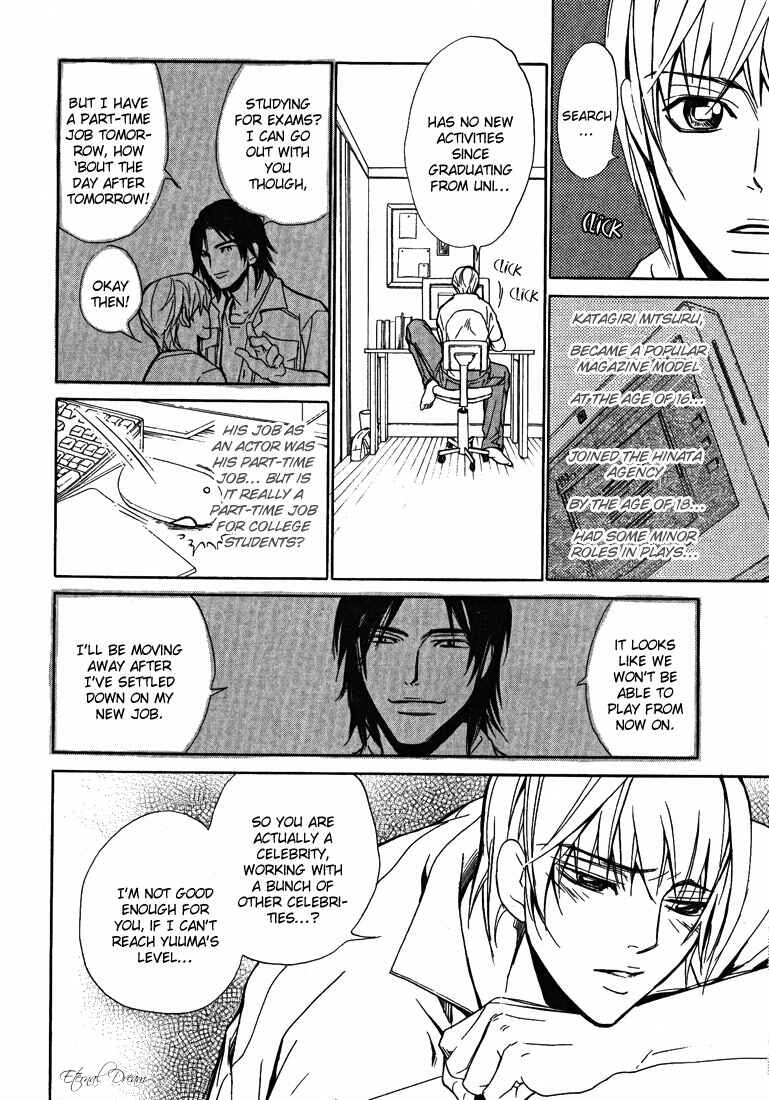 Page 18 Chapter 2 Love x Eros