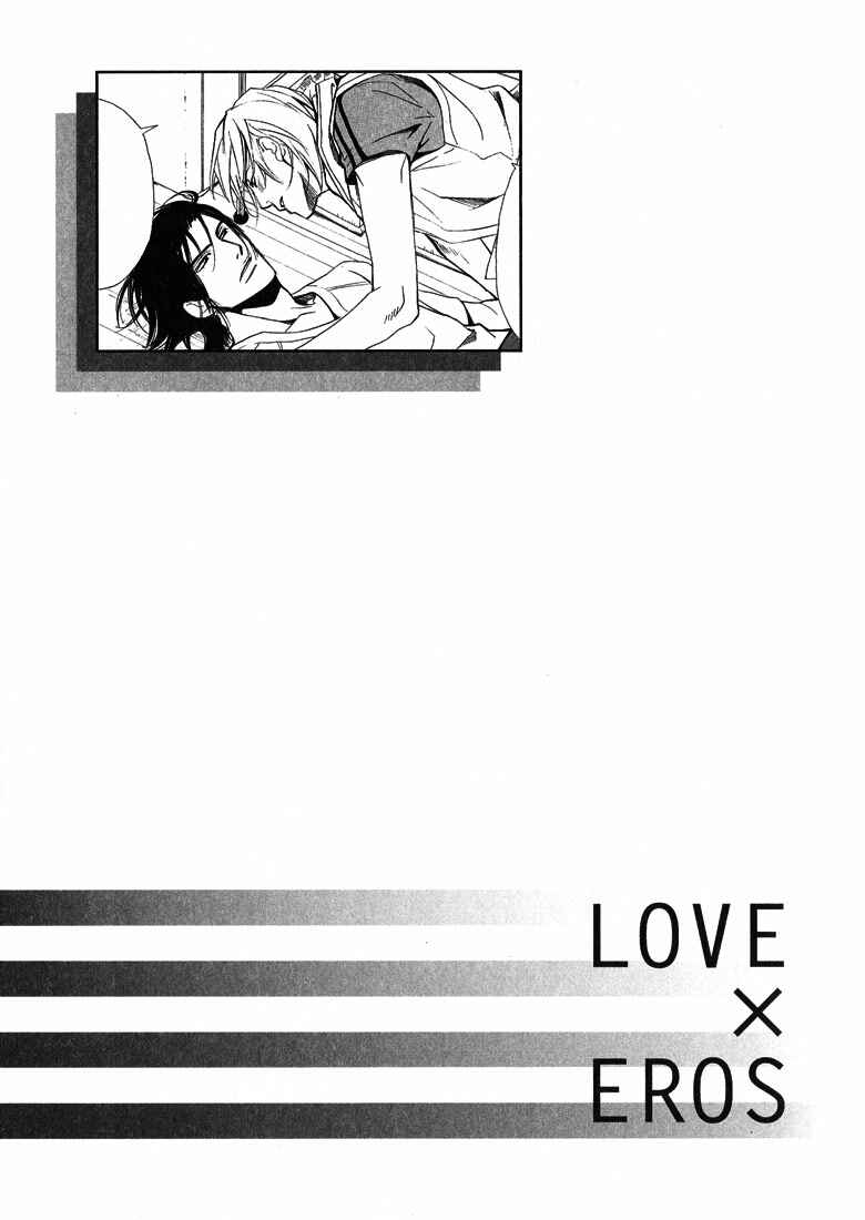 Page 27 Chapter 2 Love x Eros