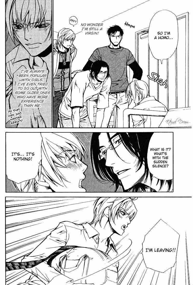 Page 4 Chapter 2 Love x Eros