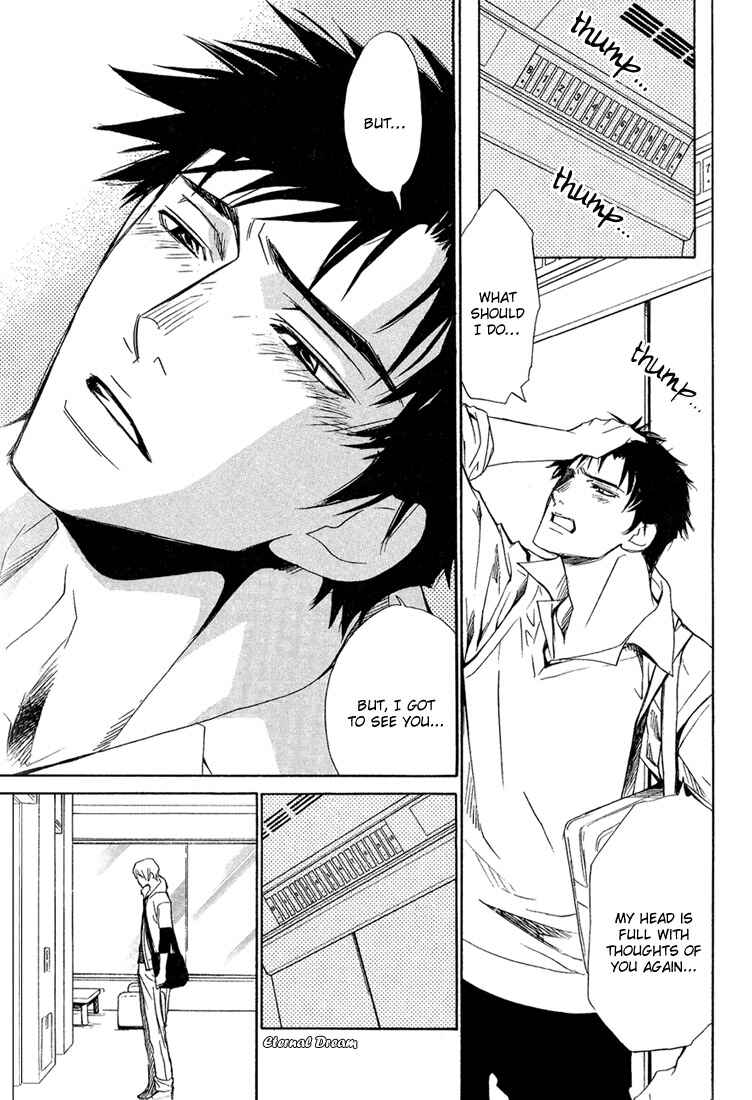 Page 10 Chapter 6 Love x Eros