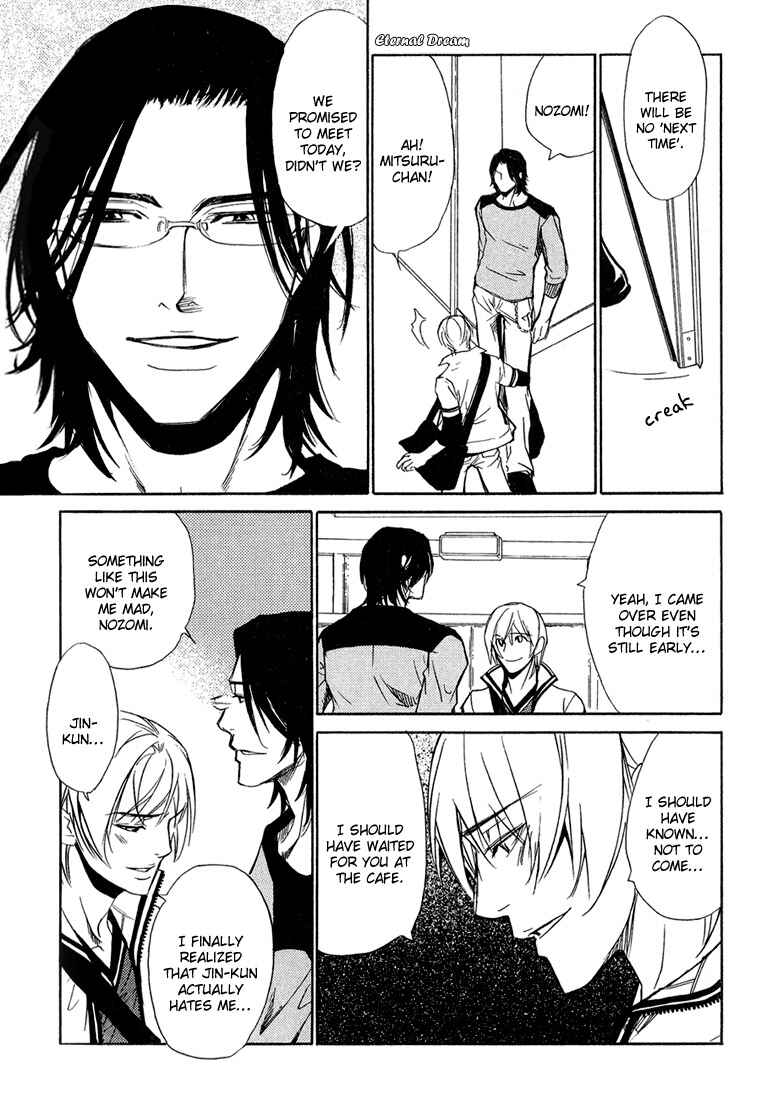 Page 12 Chapter 6 Love x Eros