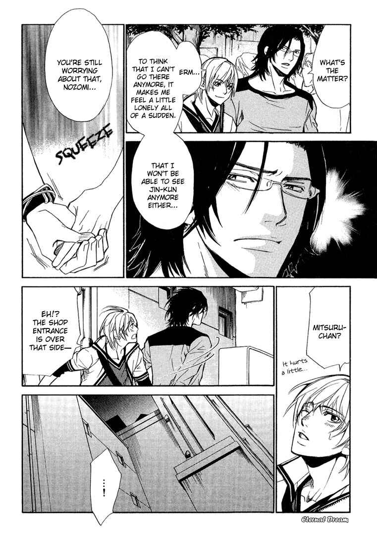 Page 17 Chapter 6 Love x Eros