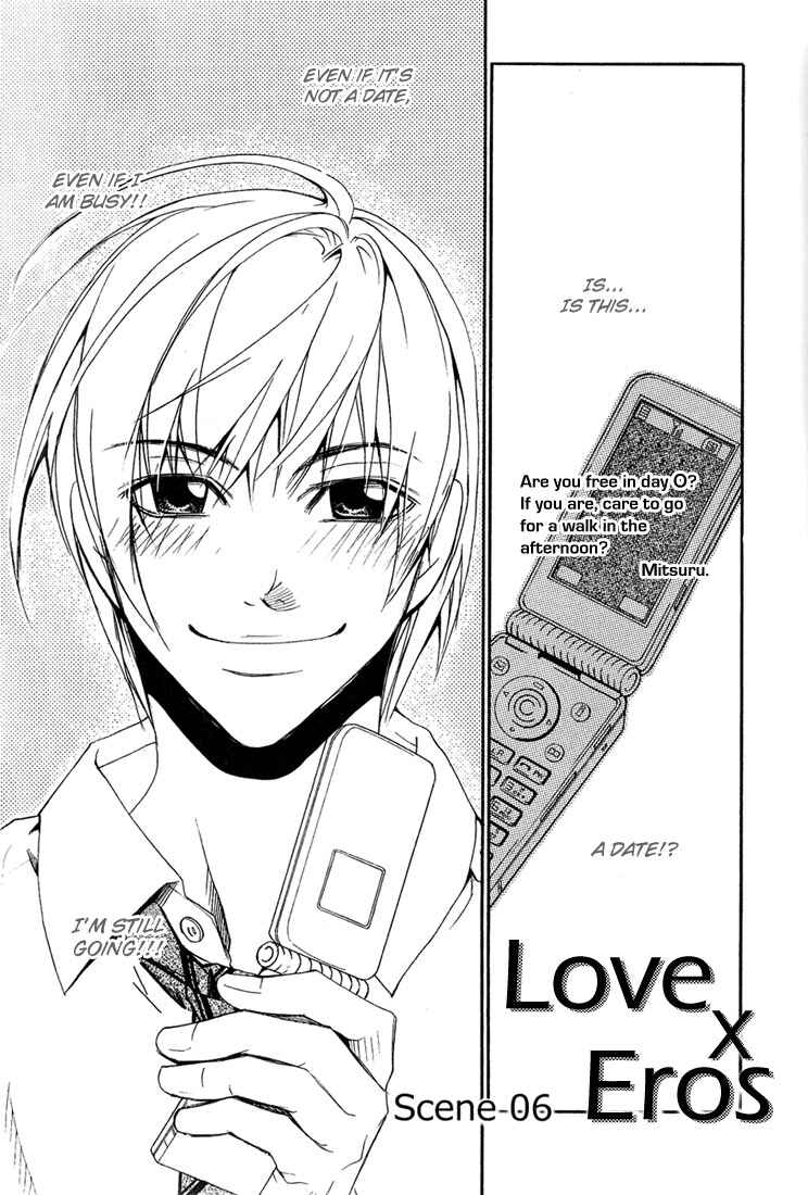 Page 2 Chapter 6 Love x Eros