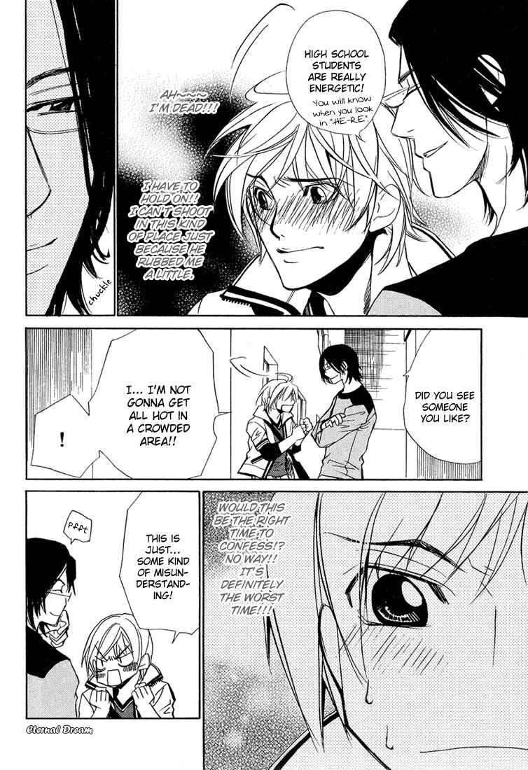 Page 23 Chapter 6 Love x Eros