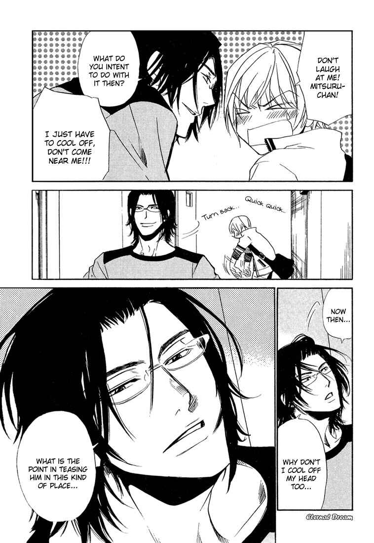 Page 24 Chapter 6 Love x Eros