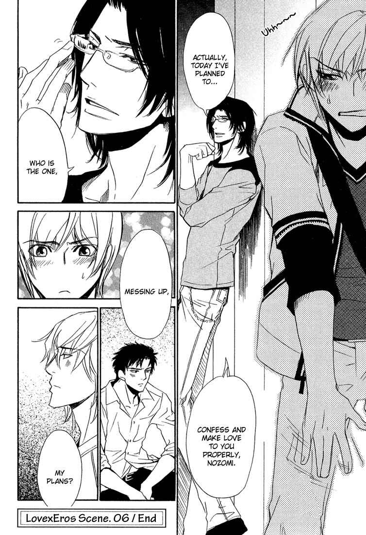 Page 25 Chapter 6 Love x Eros