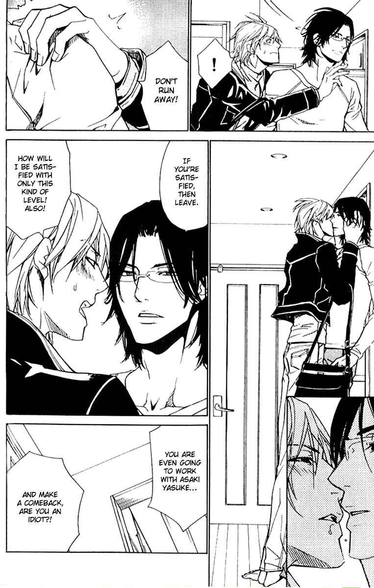 Page 10 Chapter 16 Love x Eros
