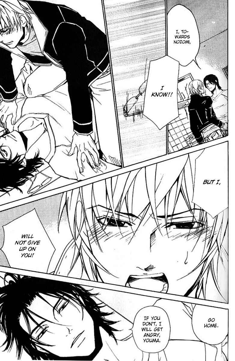 Page 13 Chapter 16 Love x Eros