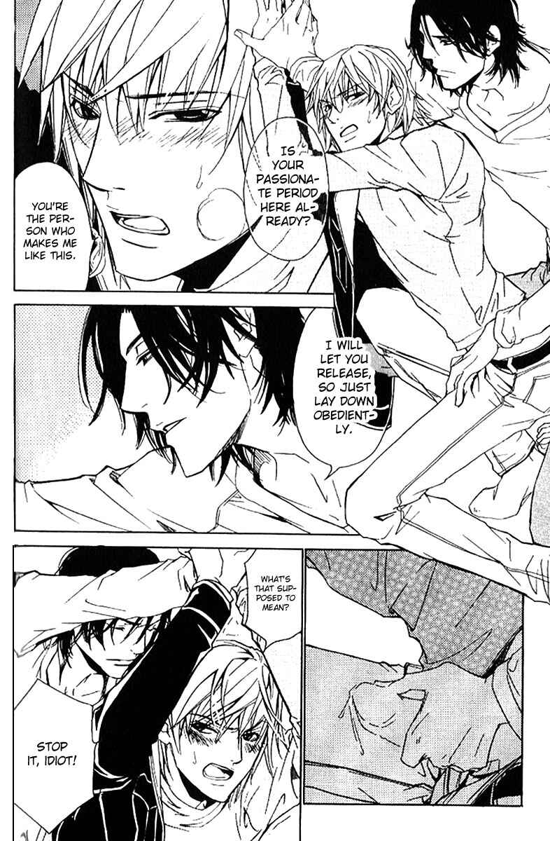 Page 16 Chapter 16 Love x Eros