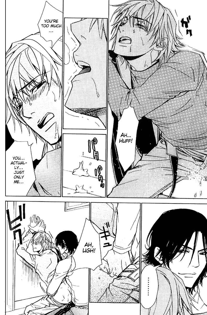 Page 18 Chapter 16 Love x Eros