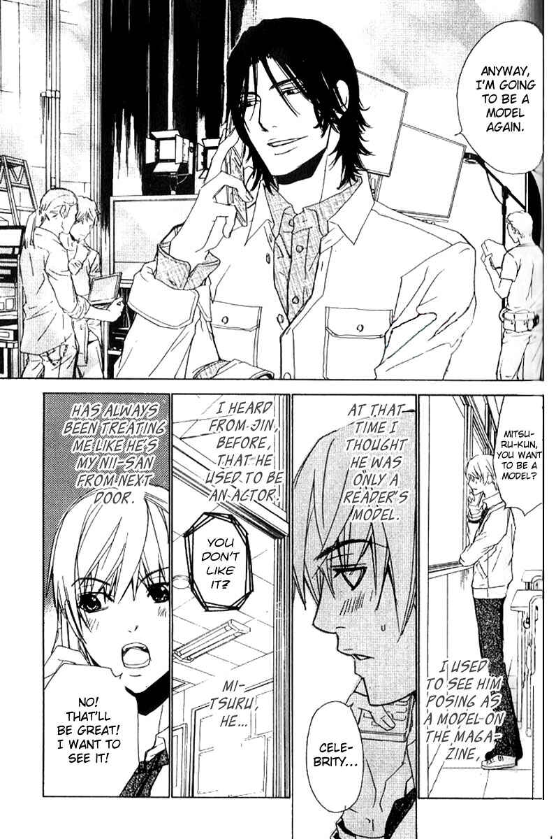 Page 23 Chapter 16 Love x Eros