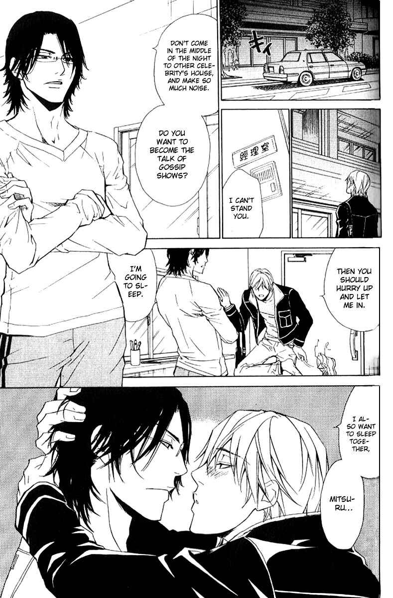 Page 9 Chapter 16 Love x Eros