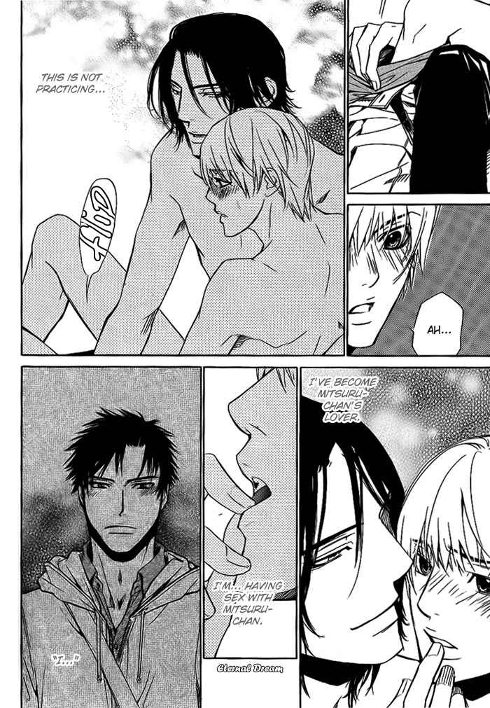 Page 19 Chapter 10 Love x Eros