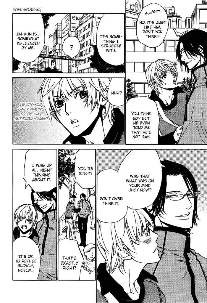 Page 3 Chapter 10 Love x Eros