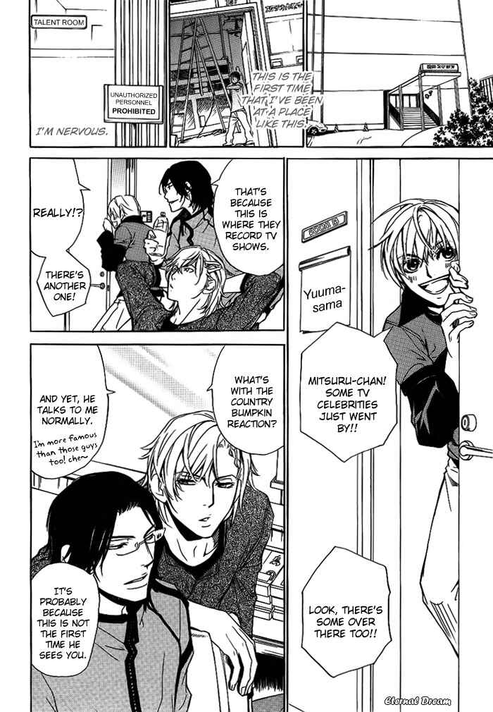 Page 5 Chapter 10 Love x Eros