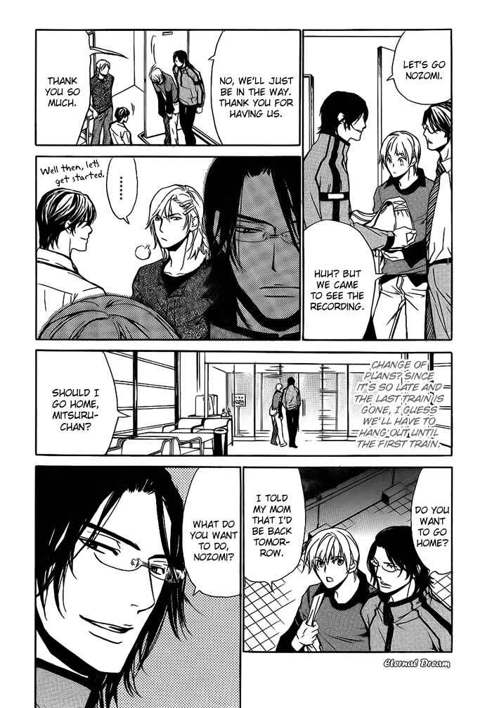 Page 8 Chapter 10 Love x Eros
