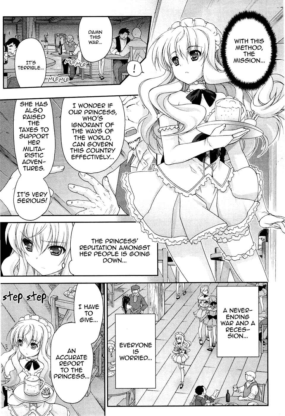 Page 15 Chapter 6 Zero no Tsukaima Chevalier