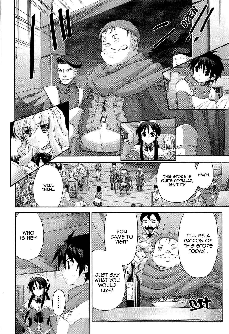 Page 16 Chapter 6 Zero no Tsukaima Chevalier
