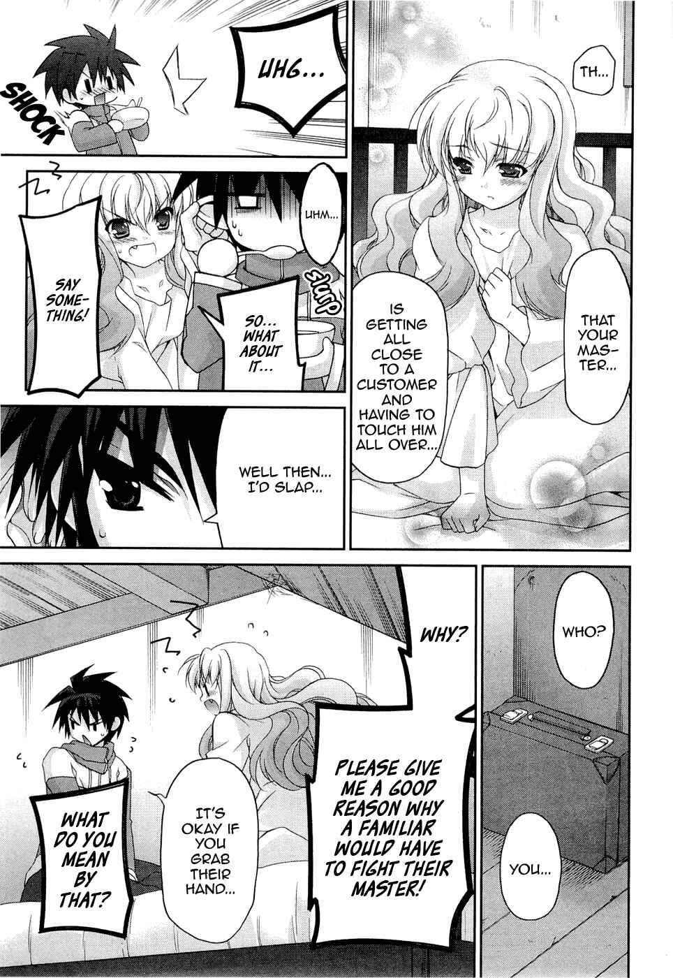 Page 9 Chapter 6 Zero no Tsukaima Chevalier