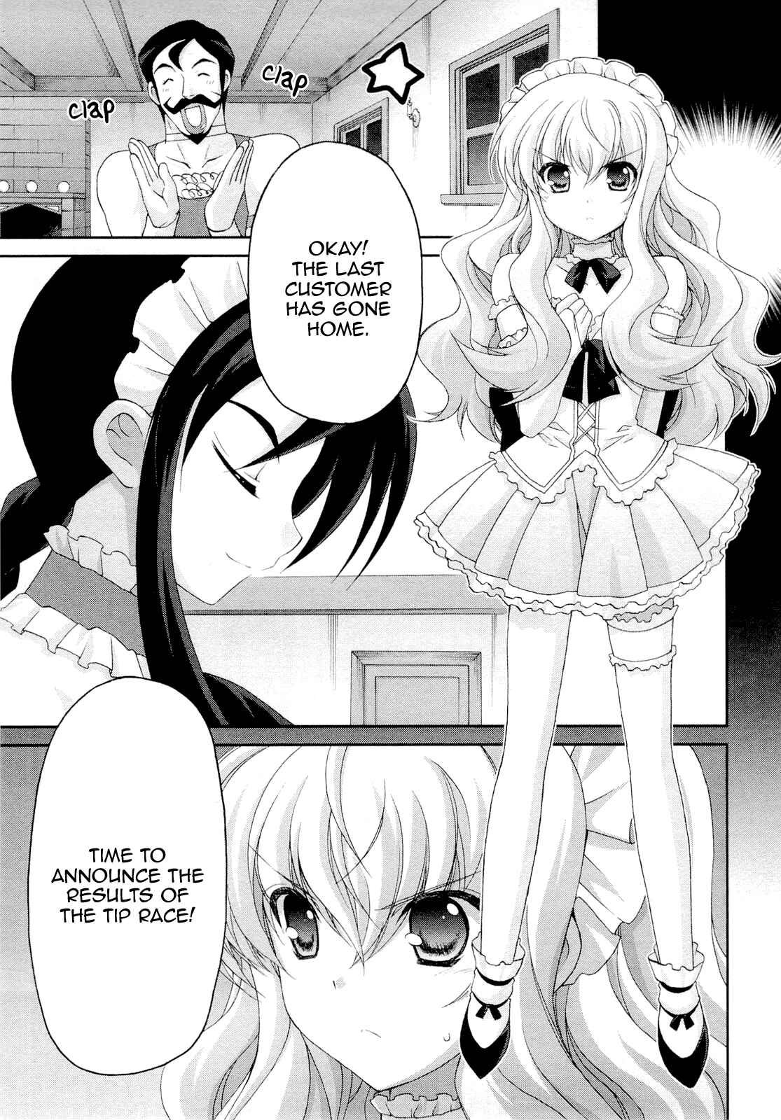 Page 10 Chapter 7 Zero no Tsukaima Chevalier