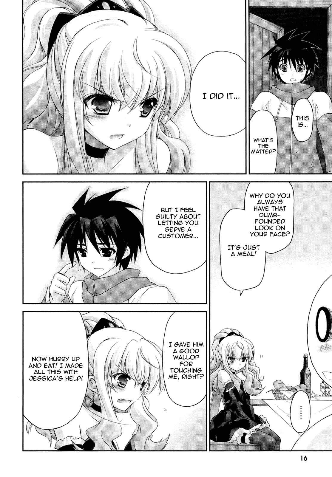 Page 16 Chapter 7 Zero no Tsukaima Chevalier