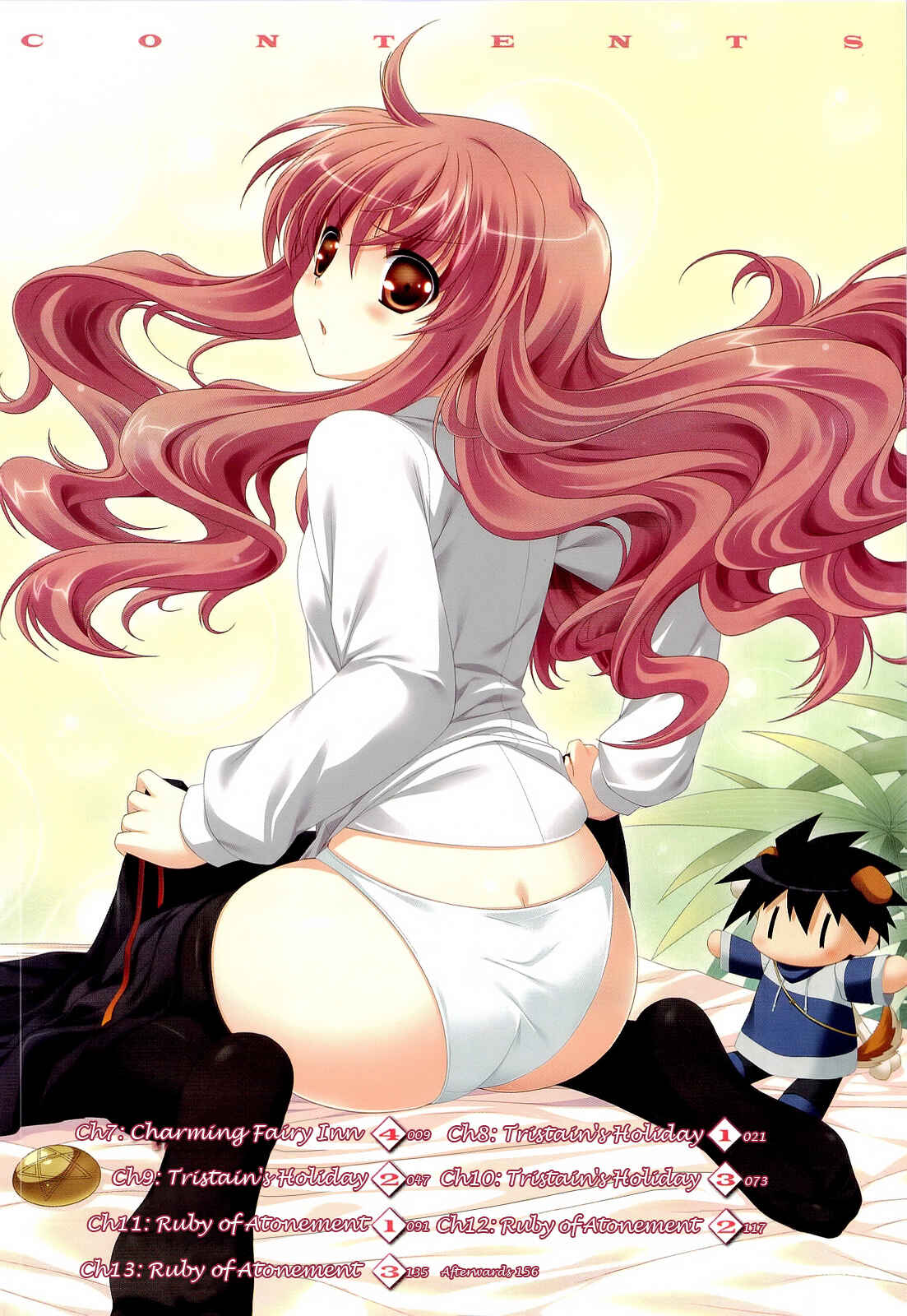Page 5 Chapter 7 Zero no Tsukaima Chevalier