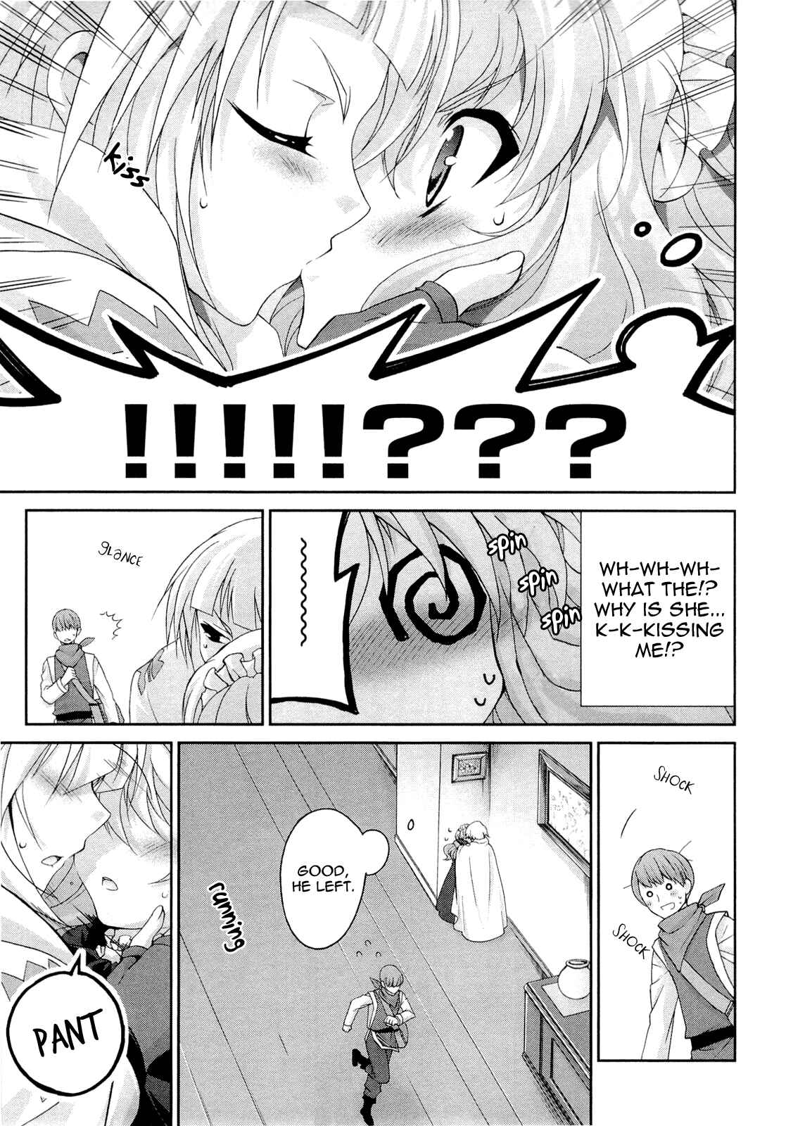 Page 17 Chapter 9 Zero no Tsukaima Chevalier