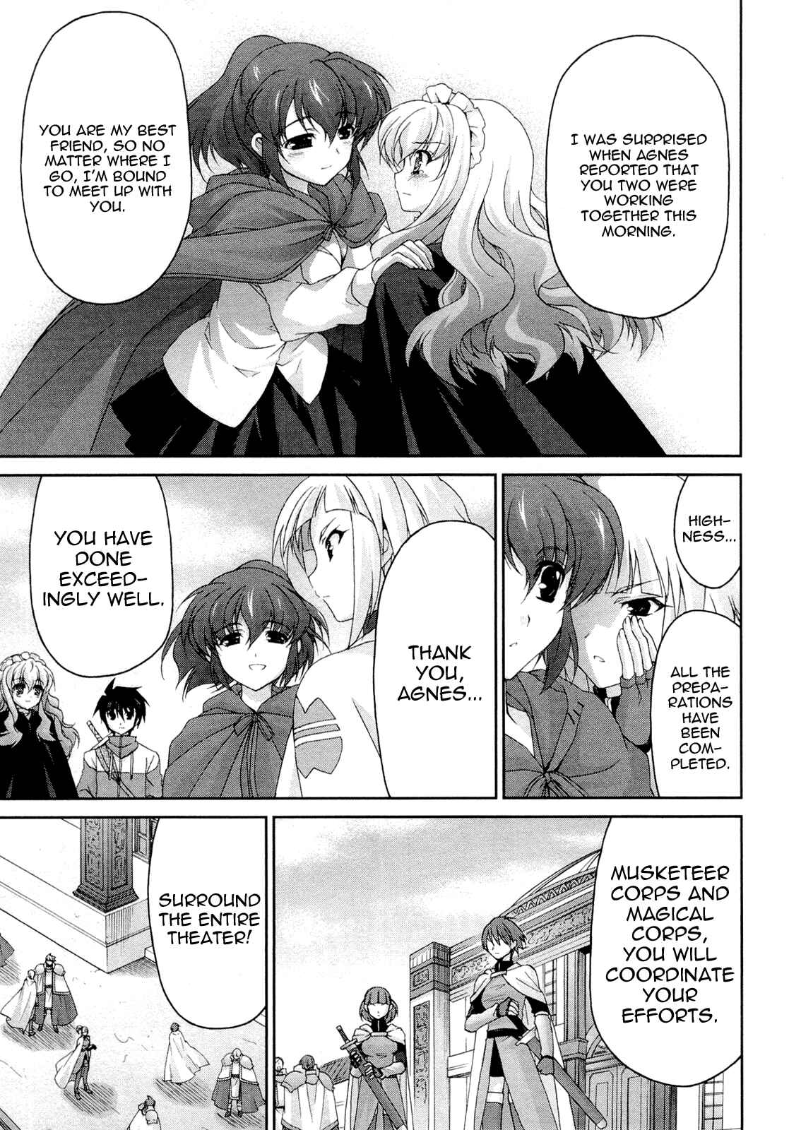 Page 23 Chapter 9 Zero no Tsukaima Chevalier