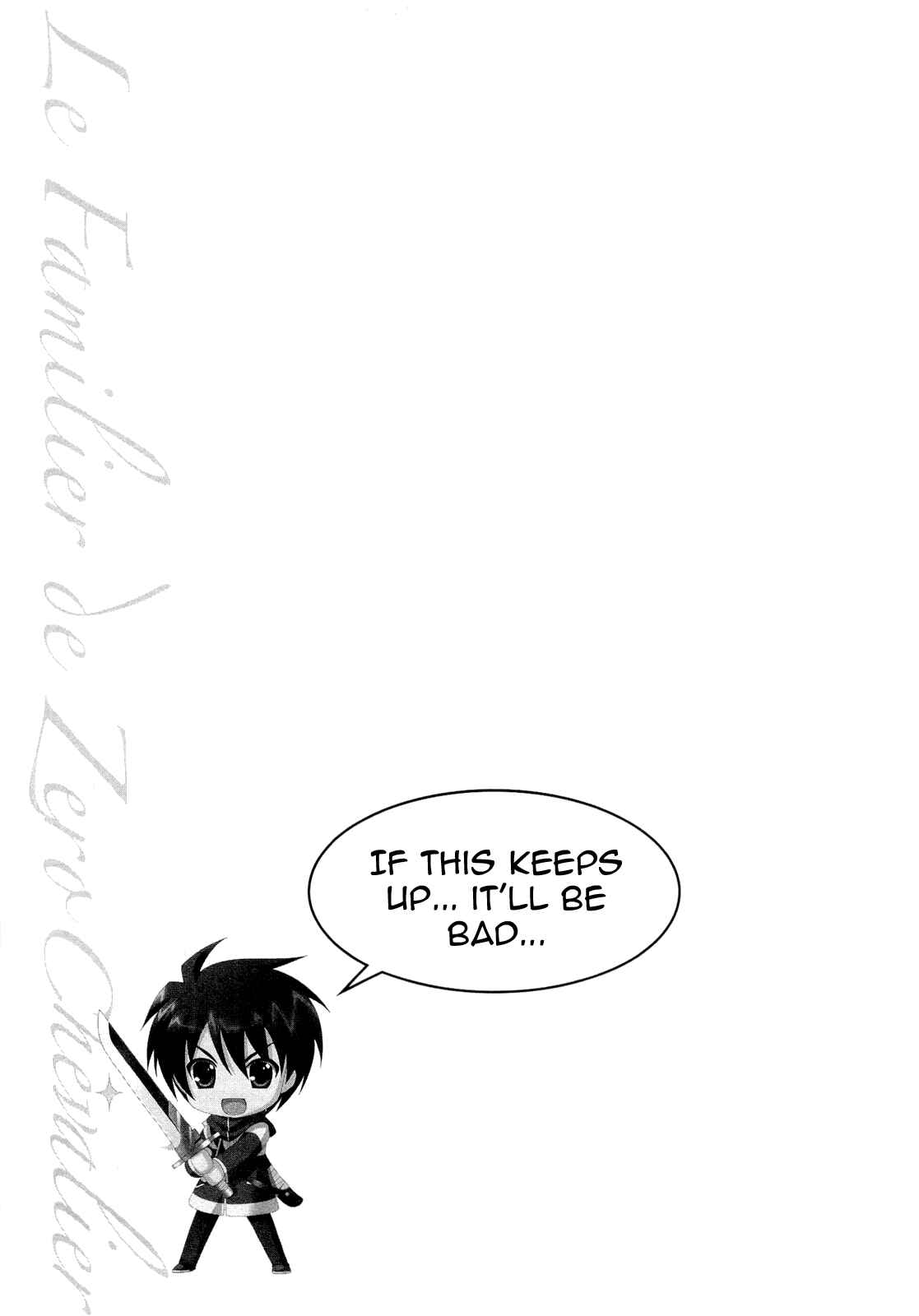 Page 25 Chapter 9 Zero no Tsukaima Chevalier