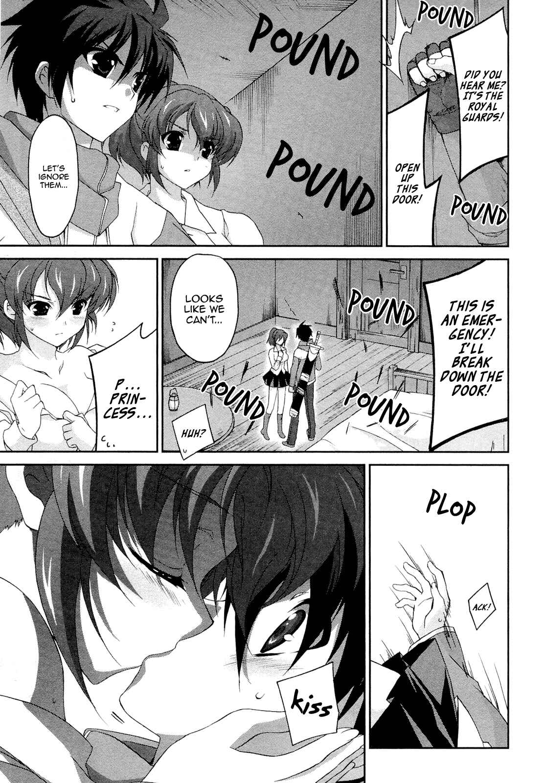 Page 7 Chapter 9 Zero no Tsukaima Chevalier