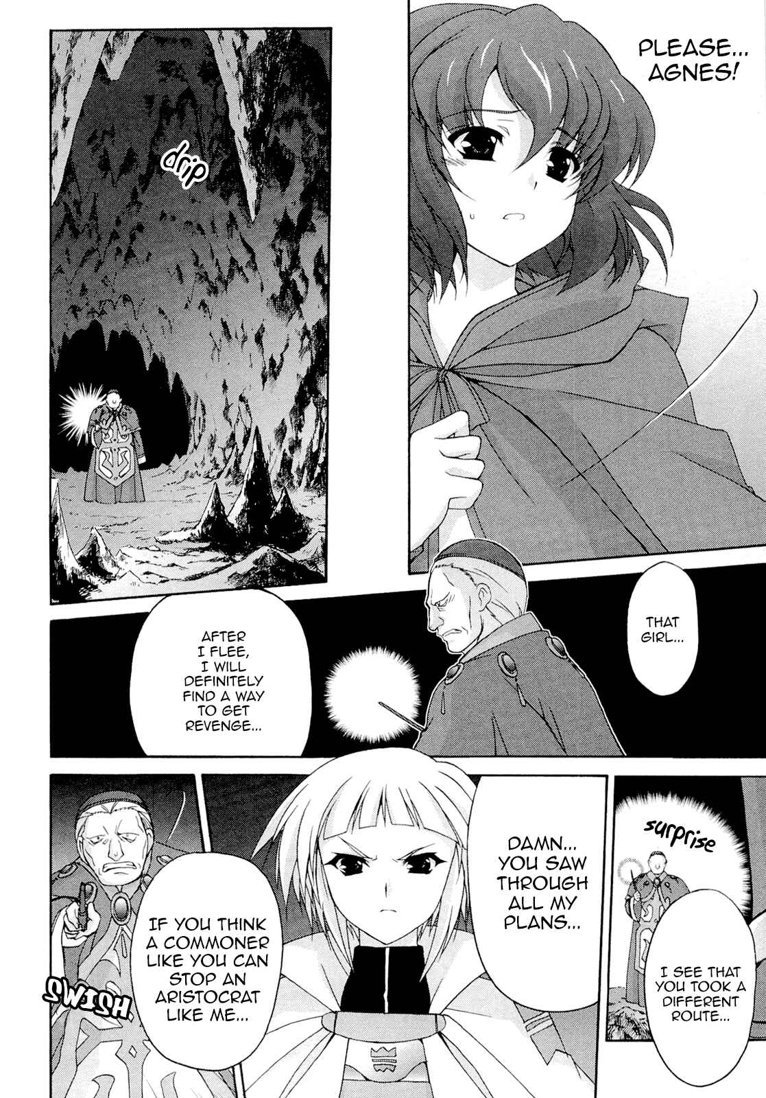 Page 10 Chapter 10 Zero no Tsukaima Chevalier
