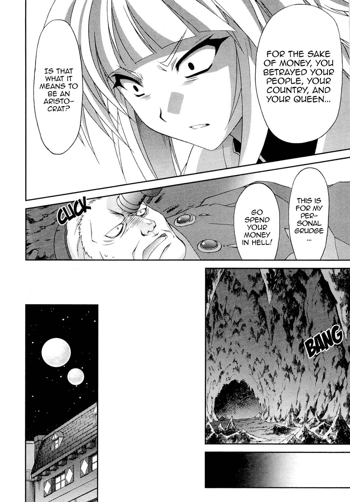 Page 12 Chapter 10 Zero no Tsukaima Chevalier