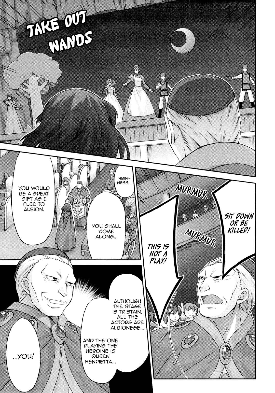 Page 7 Chapter 10 Zero no Tsukaima Chevalier