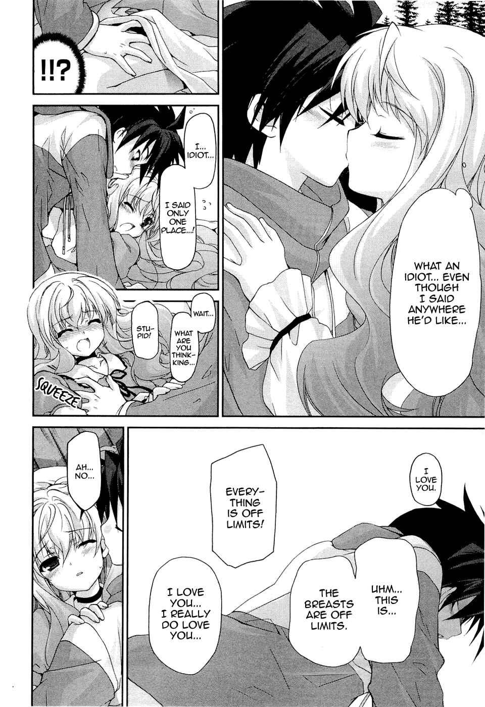 Page 10 Chapter 3 Zero no Tsukaima Chevalier