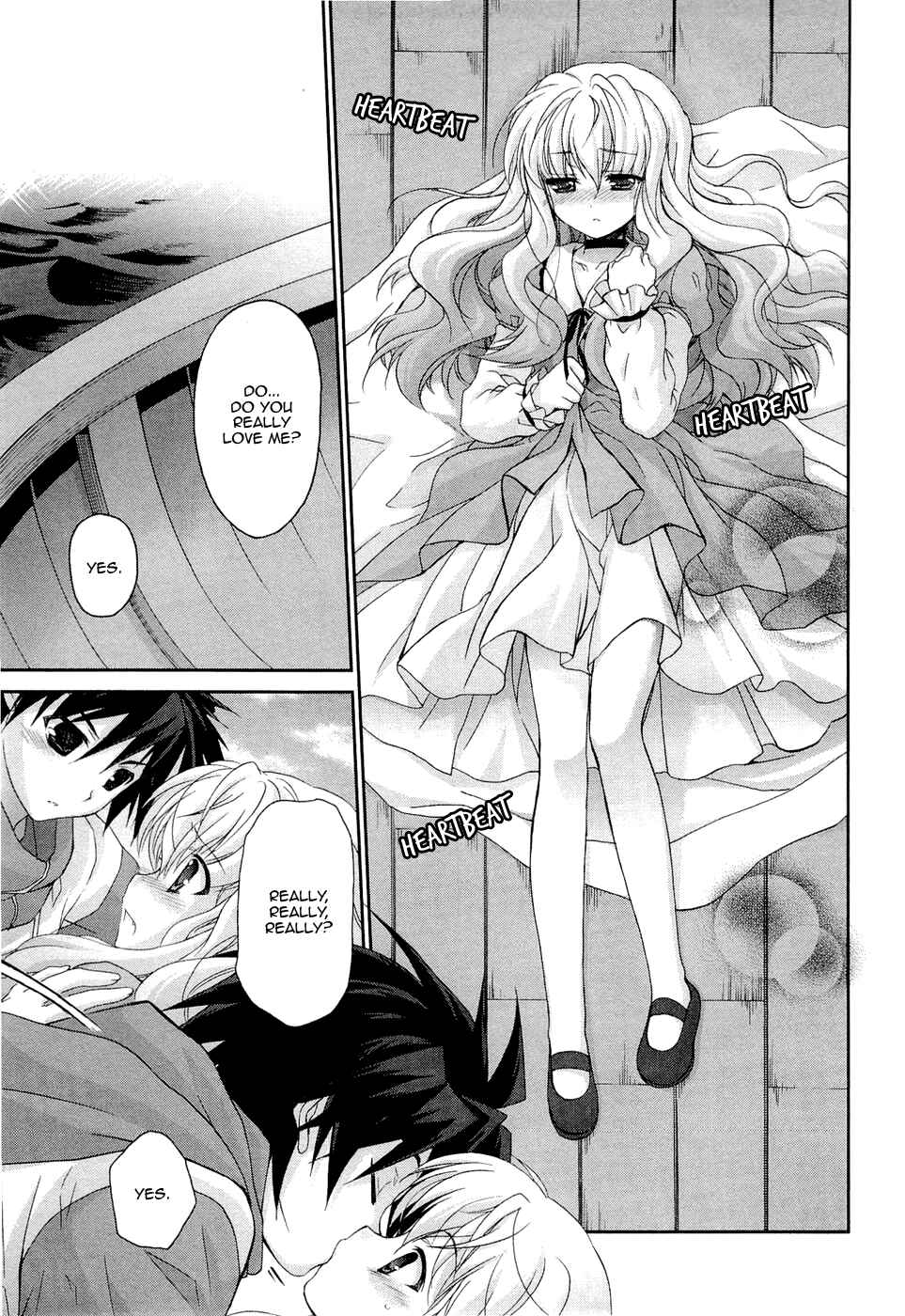 Page 11 Chapter 3 Zero no Tsukaima Chevalier
