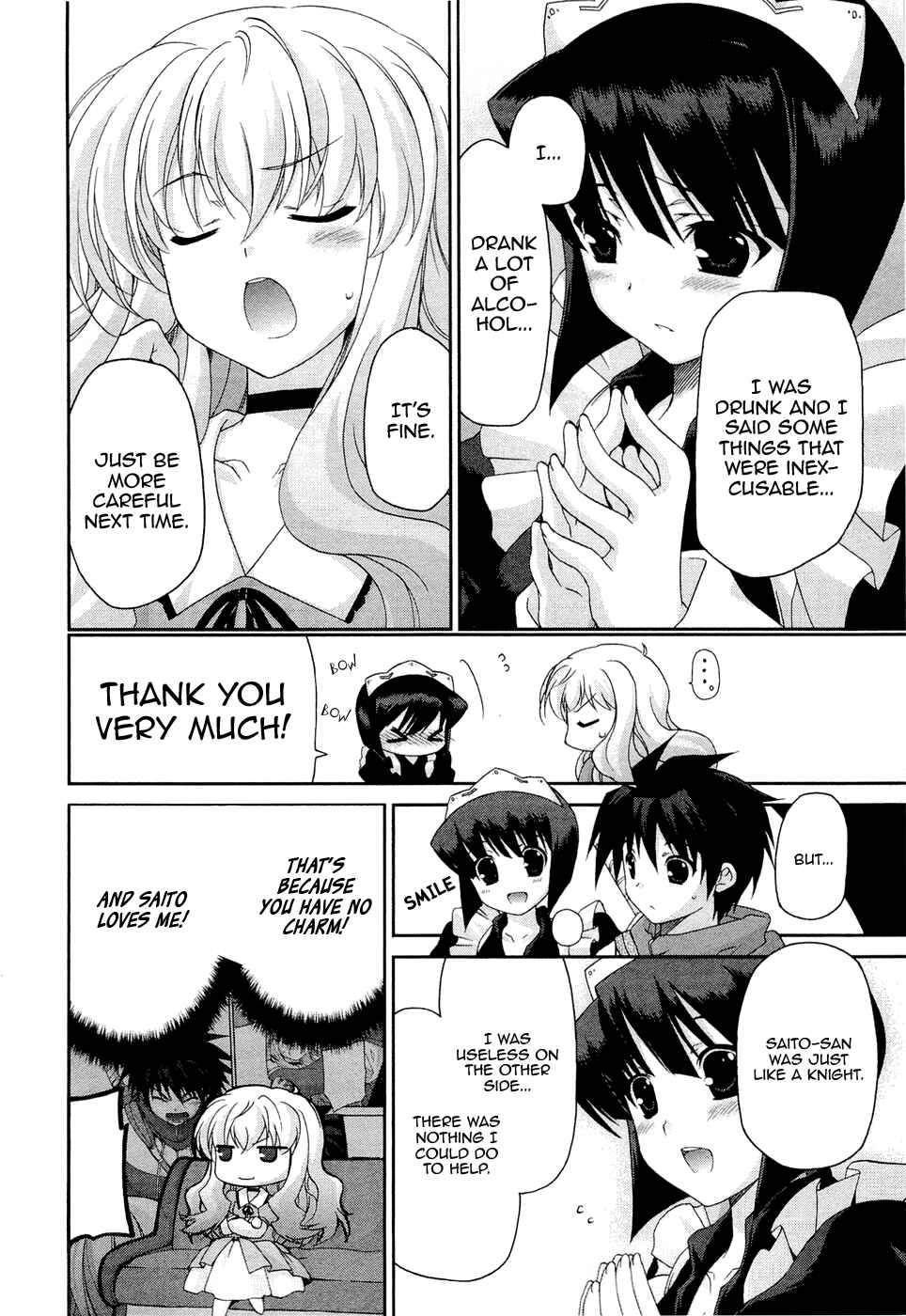 Page 20 Chapter 3 Zero no Tsukaima Chevalier