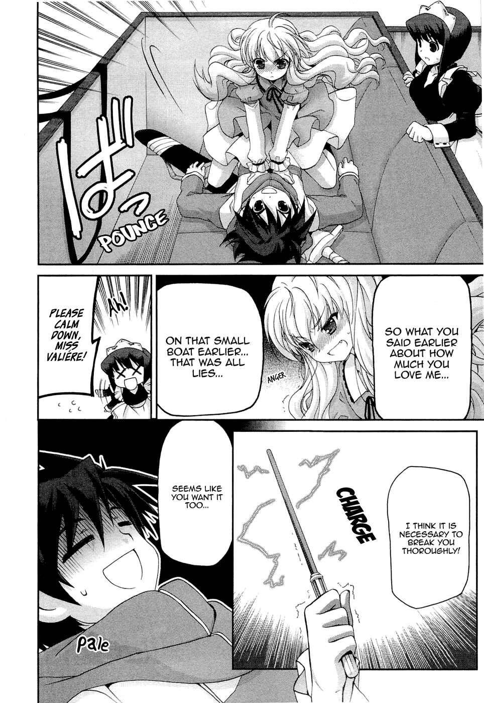 Page 24 Chapter 3 Zero no Tsukaima Chevalier