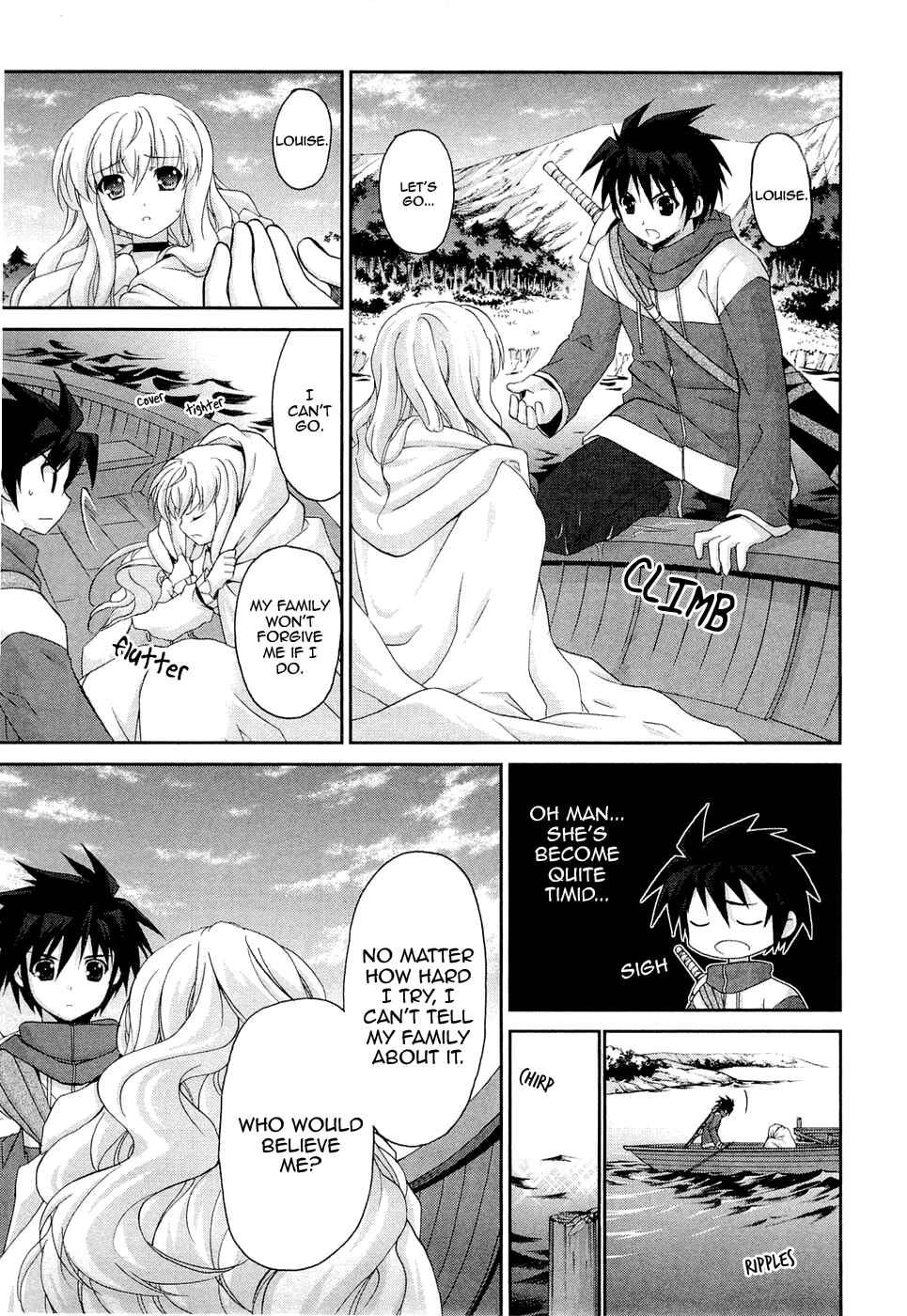 Page 3 Chapter 3 Zero no Tsukaima Chevalier