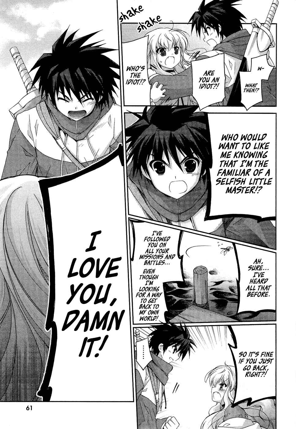 Page 5 Chapter 3 Zero no Tsukaima Chevalier